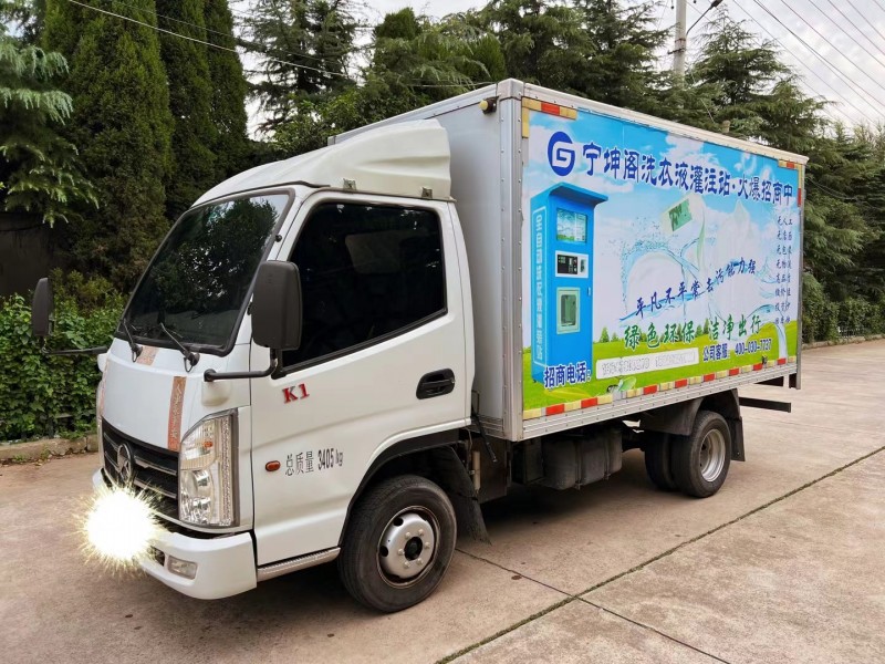 濰坊21年凱馬汽車銳捷EM263