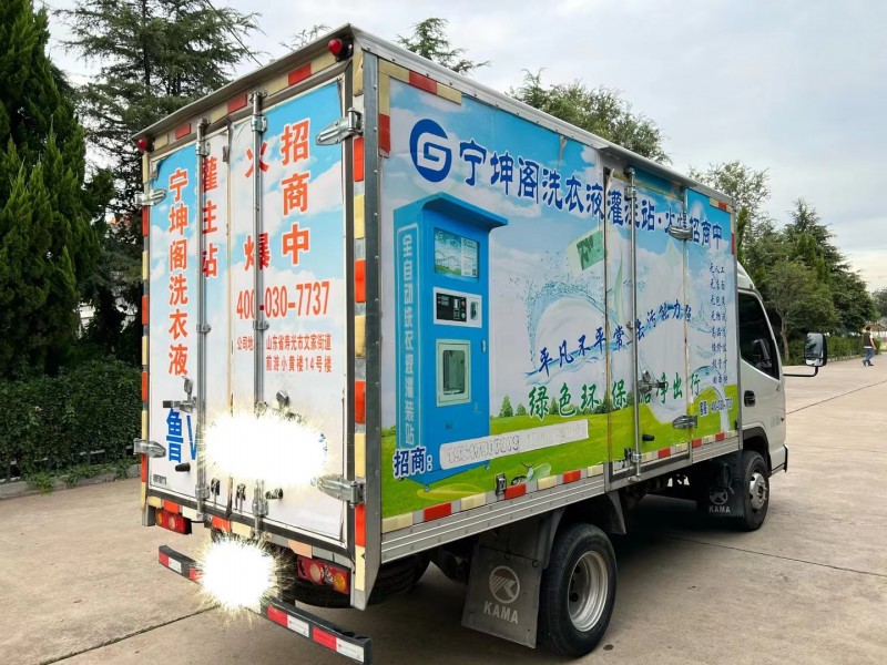濰坊21年凱馬汽車銳捷EM264