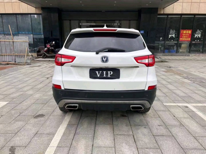 衡阳17年长安汽车CS757