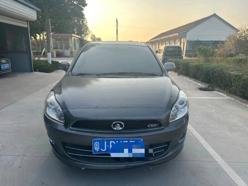 潍坊13年长城汽车C501
