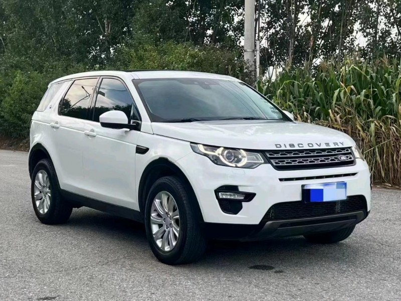 枣庄19年路虎发现神行2