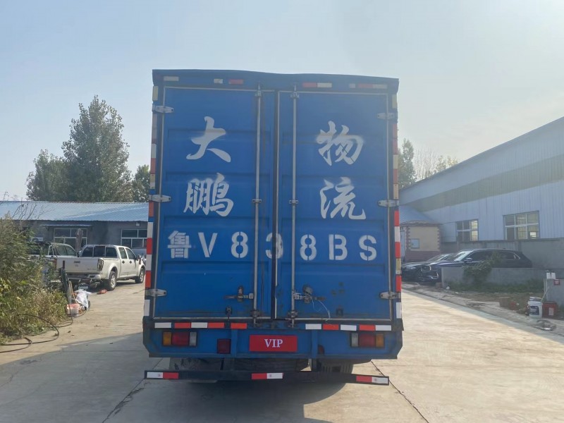 青岛21年东风乘龙9