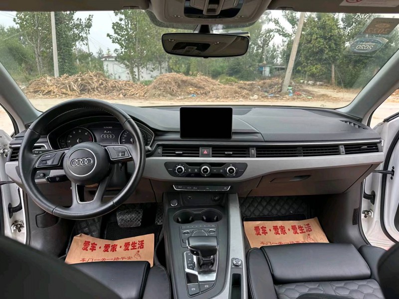 徐州18年奥迪A4L5