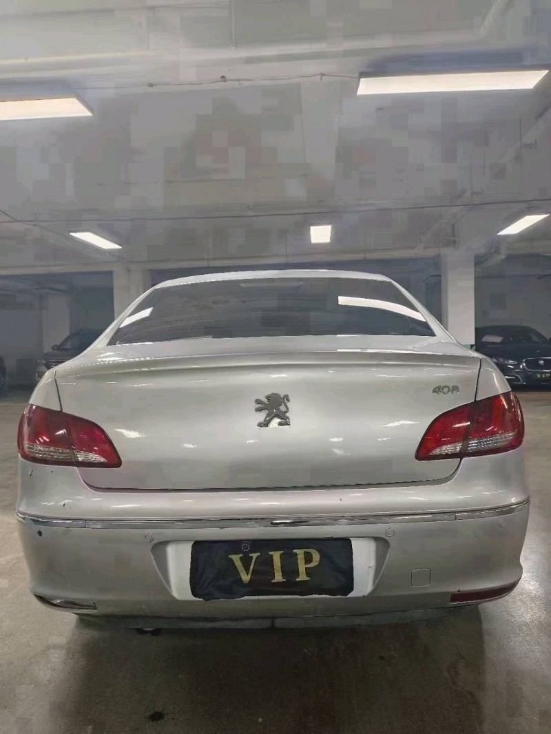 黔西南11年標致4084