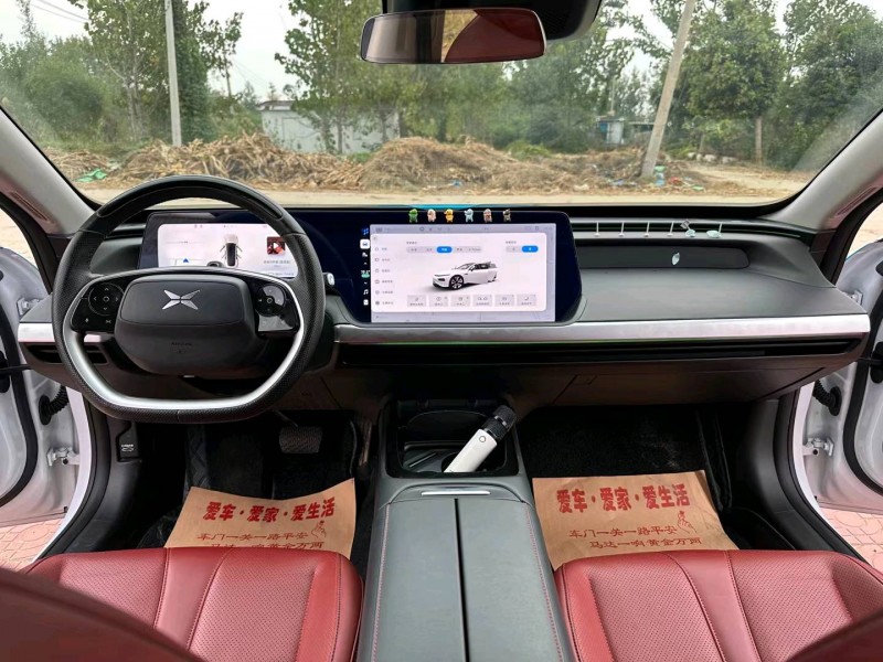 徐州21年小鵬汽車p75