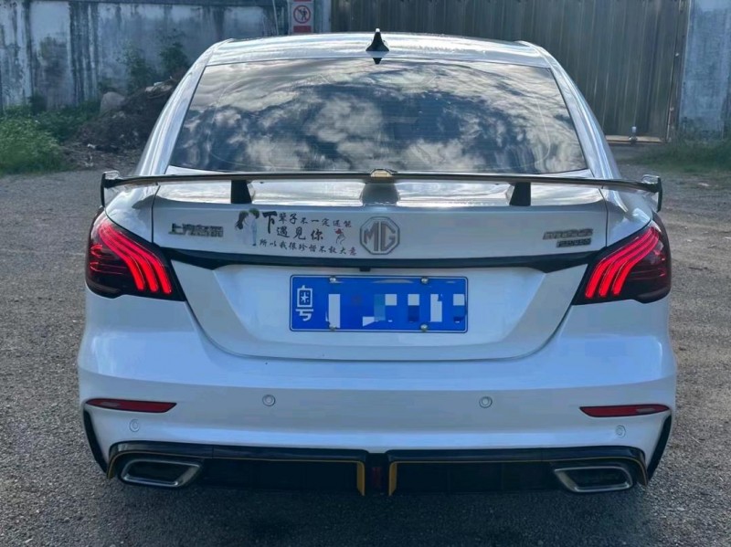 汕头22年名爵65