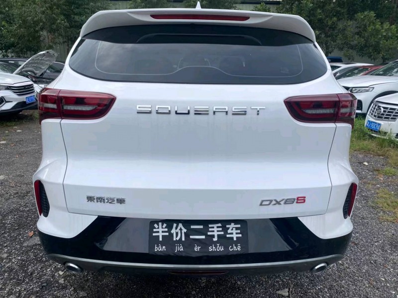 广州23年东南汽车DX83