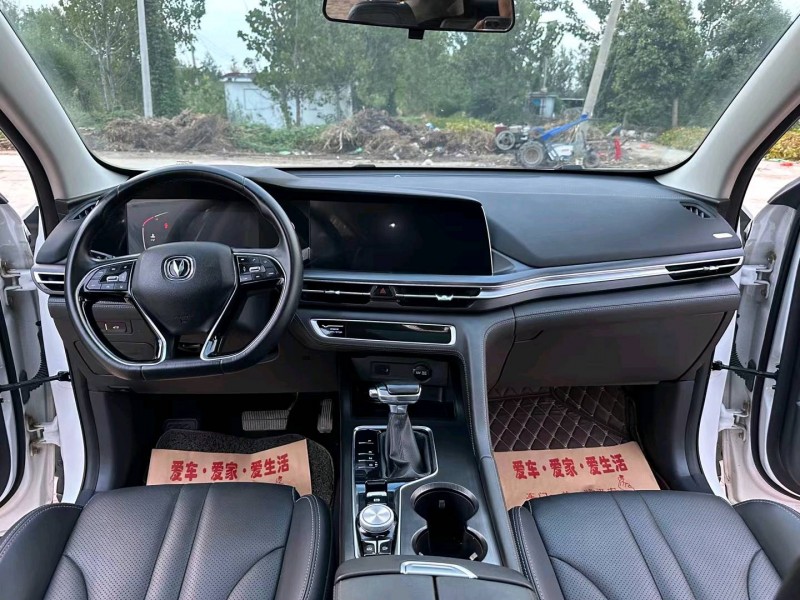 徐州20年长安汽车CS755