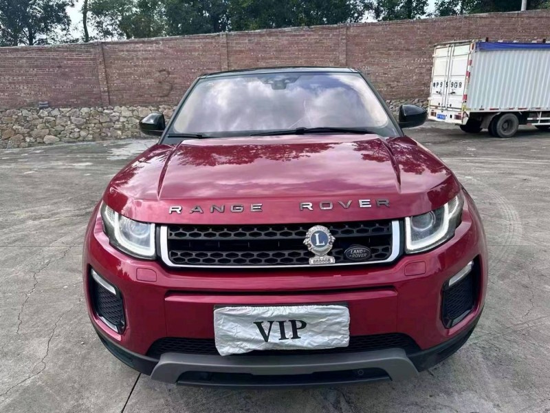 珠海16年路虎极光1