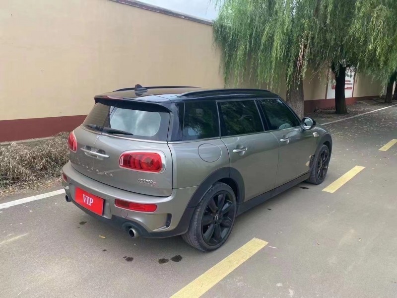 青島16年MINICLUBMAN5