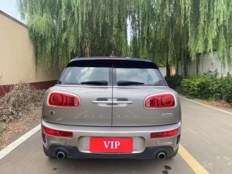 青島16年MINICLUBMAN9
