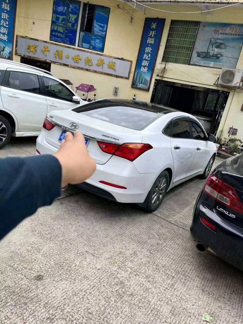 枣庄15年现代名图5