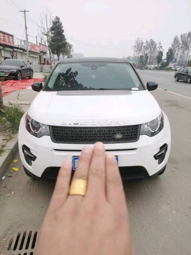 淄博17年路虎神行者1