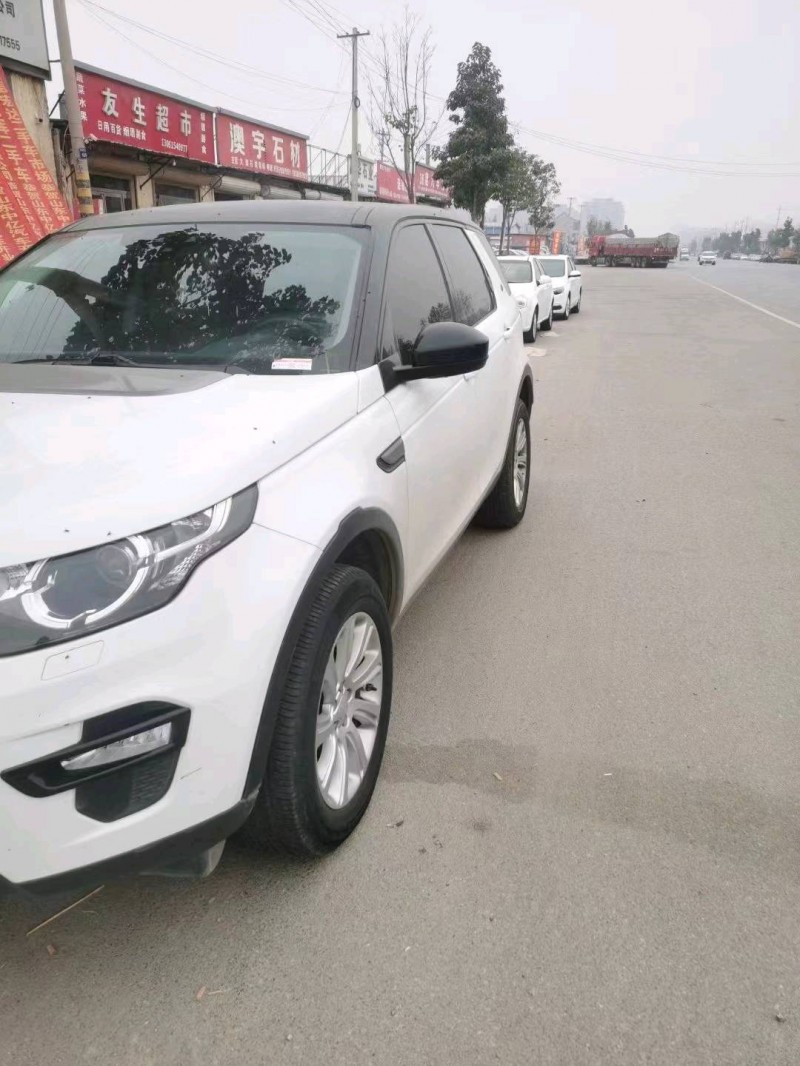 淄博17年路虎神行者3