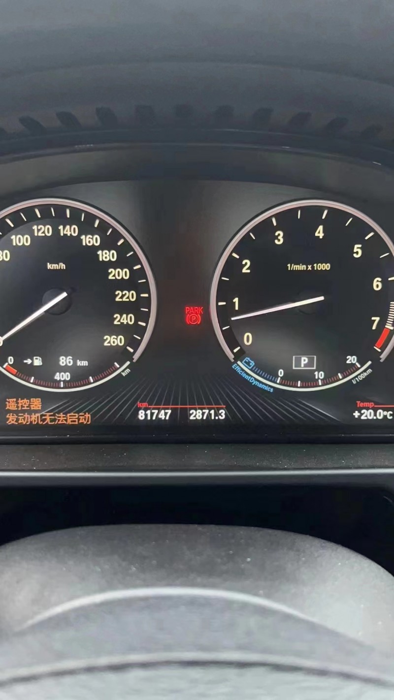 衡阳15年宝马X56
