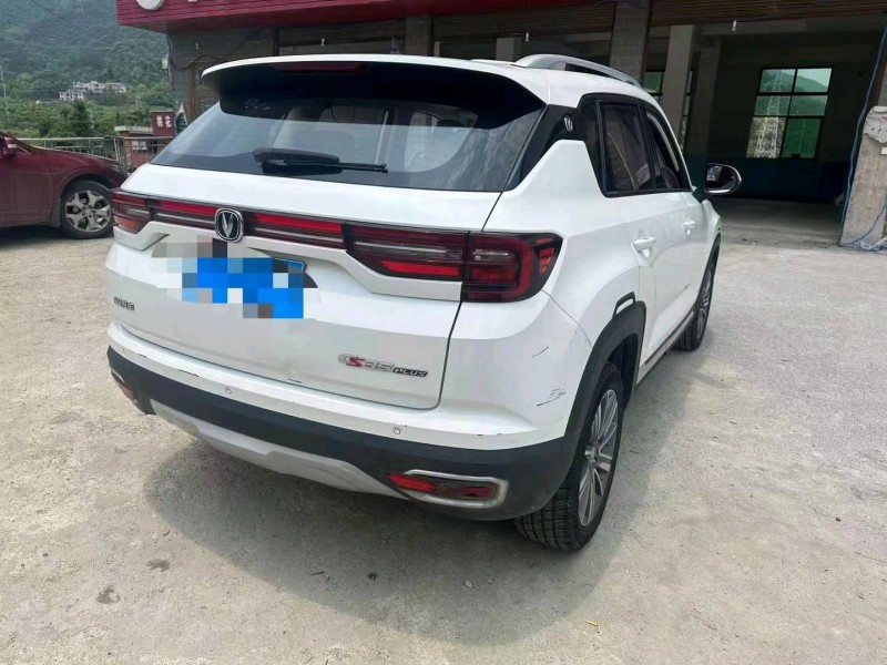 东营20年长安汽车CS358