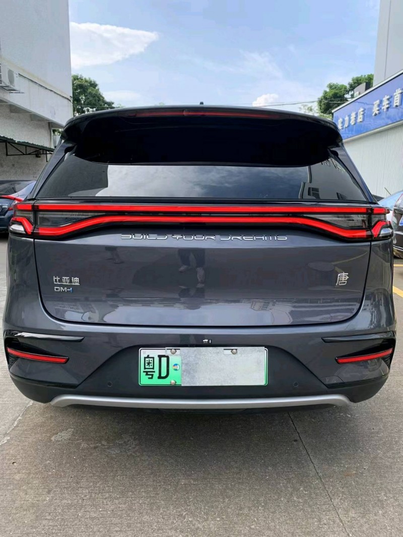 中山23年比亚迪唐9