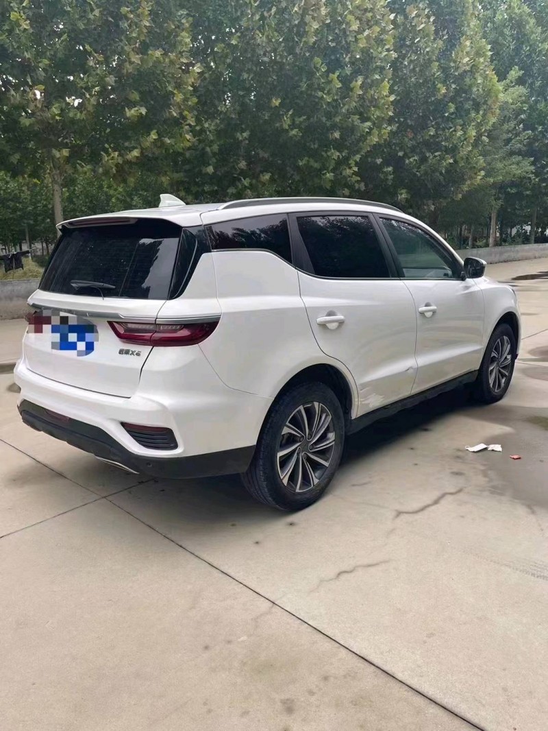 枣庄20年吉利远景X67