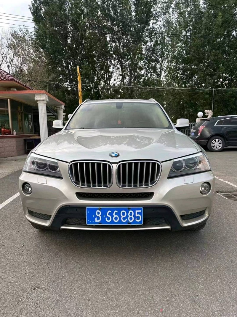 枣庄13年宝马X31