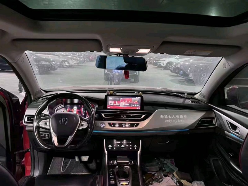 衡阳19年长安汽车CS753