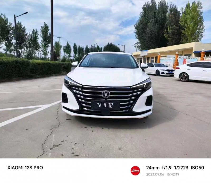 咸陽22年長安汽車逸動1