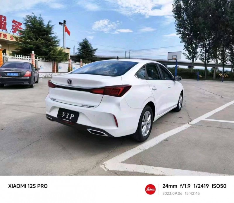 咸陽22年長安汽車逸動2