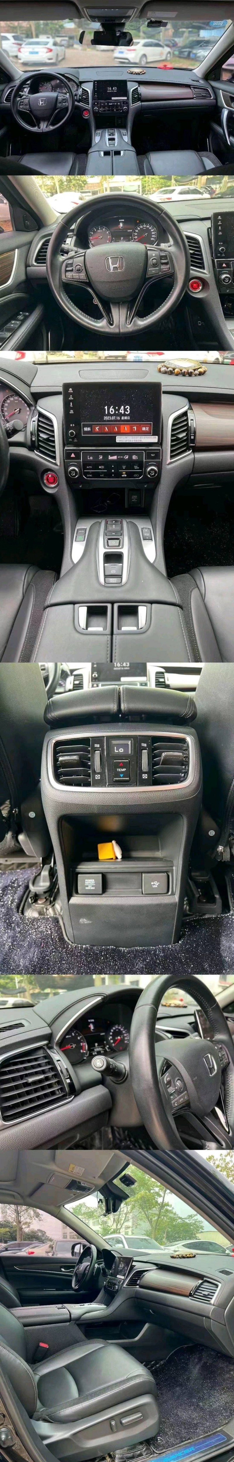 广州19年本田冠道7