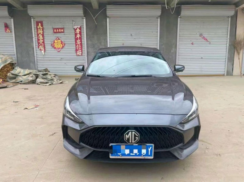 东营22年名爵51
