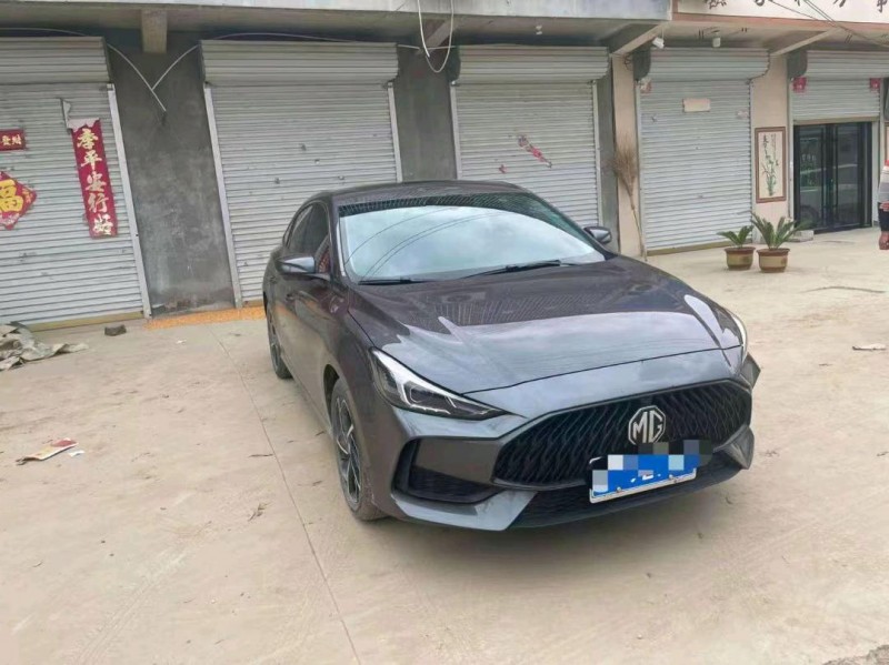 东营22年名爵52