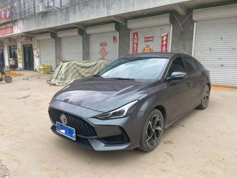 东营22年名爵53