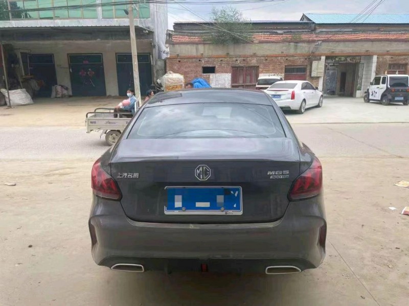 东营22年名爵56