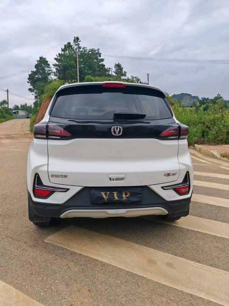 湘潭21年長安汽車CS159