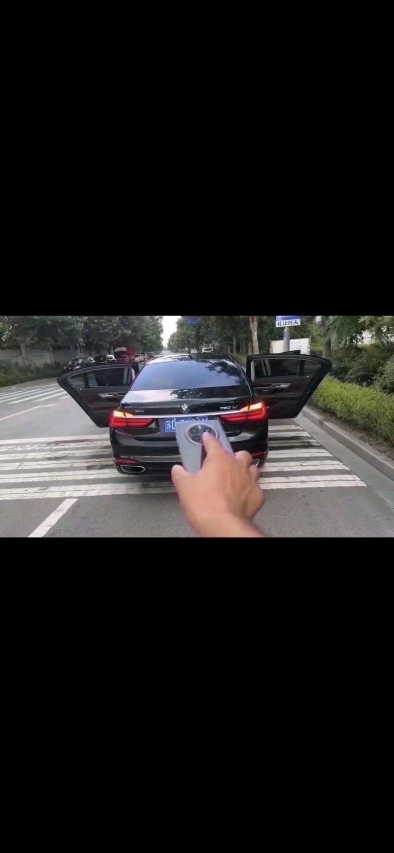 徐州16年宝马7系6