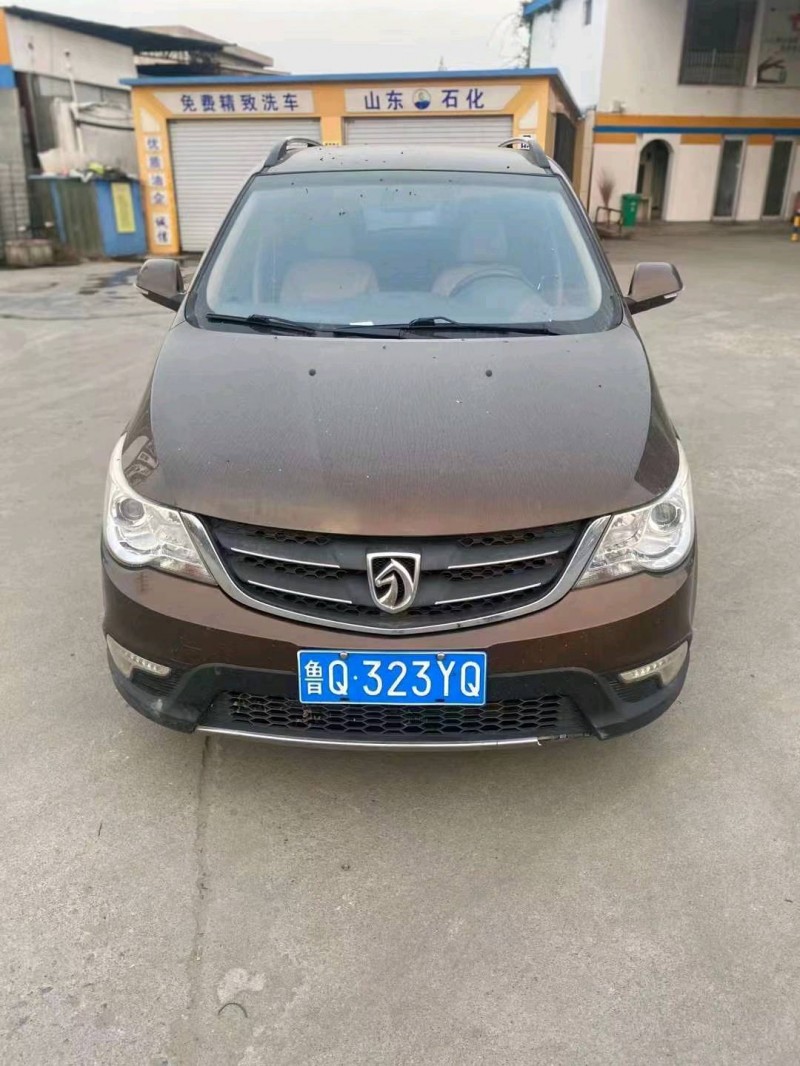 臨沂15年寶駿7301