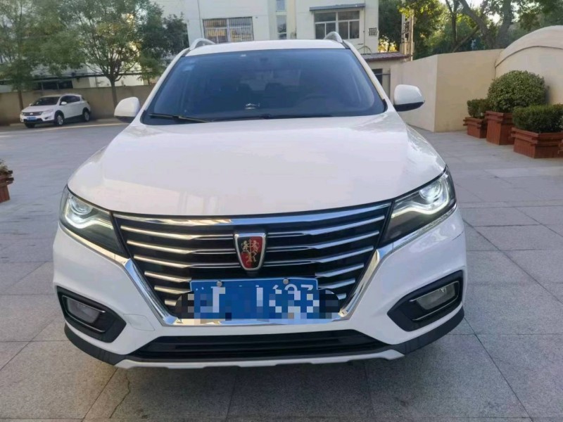 保定20年荣威RX51