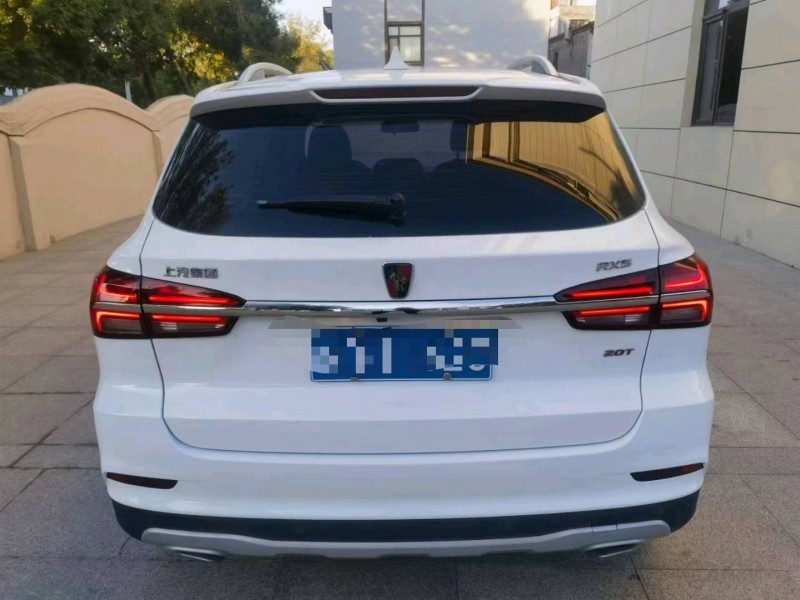 保定20年荣威RX59