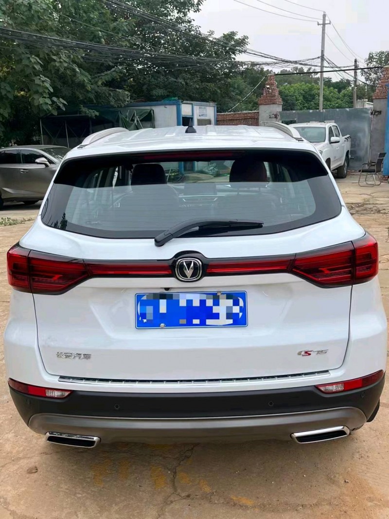 衡阳23年长安汽车CS753