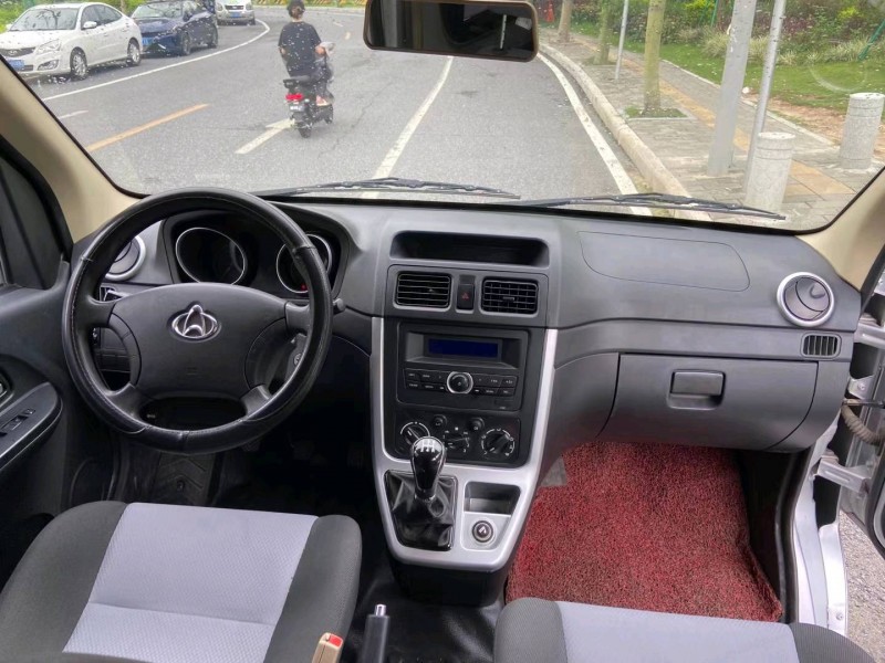 广州21年长安汽车睿行7