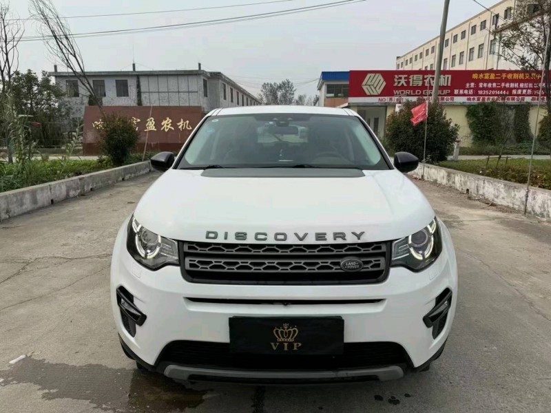 常州16年路虎发现神行1