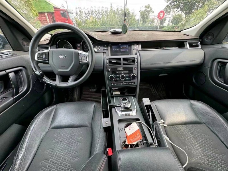 常州16年路虎发现神行9