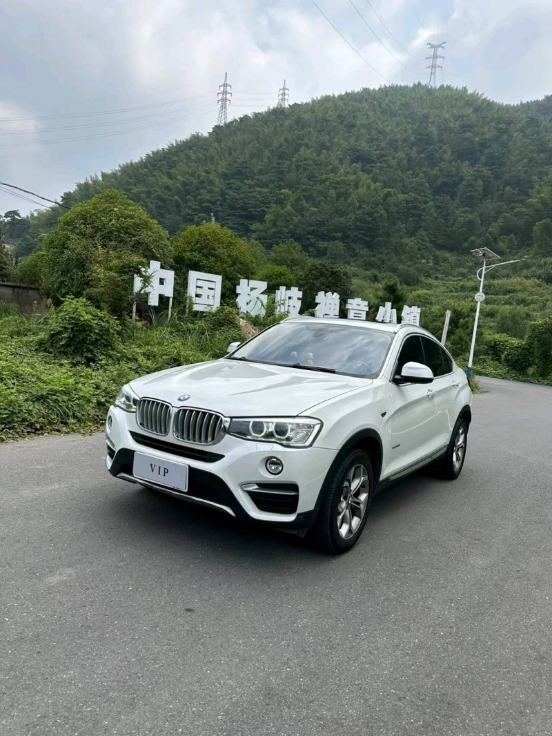 萍鄉15年寶馬X42