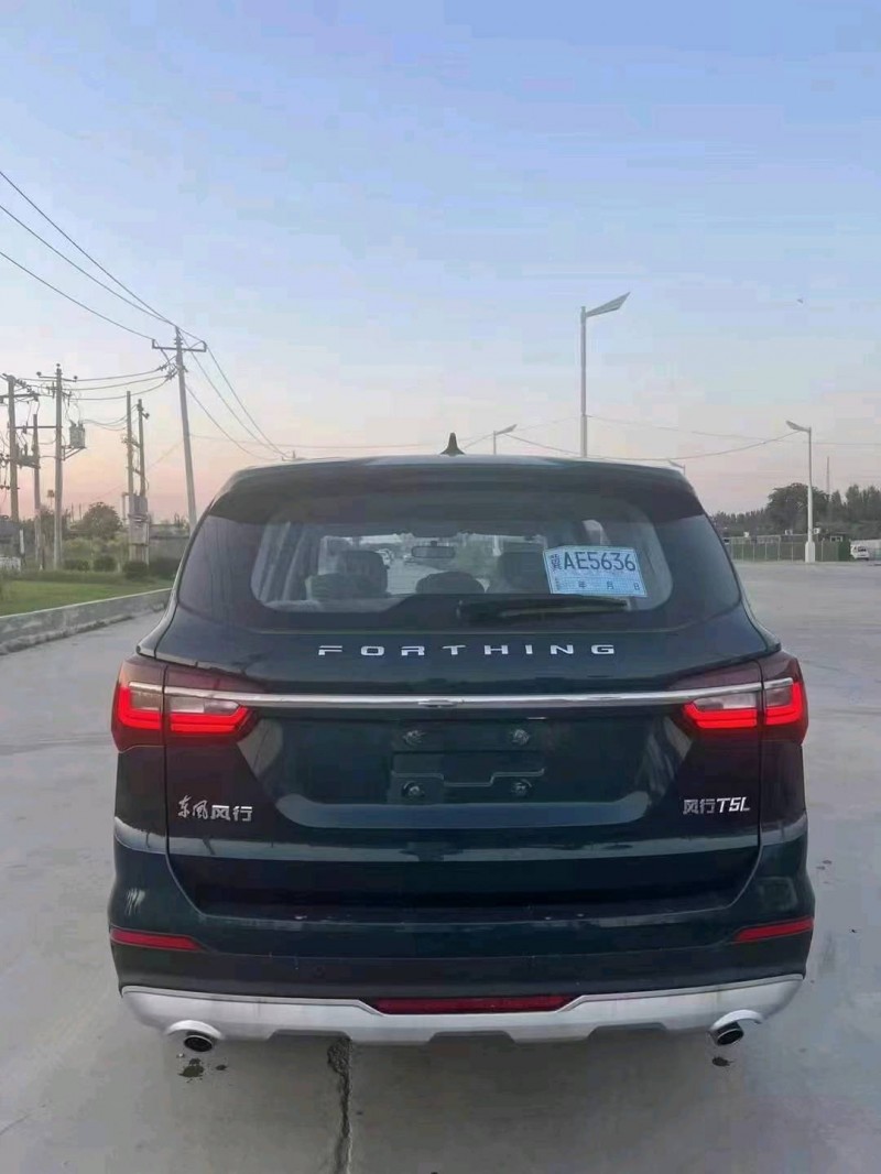 邯郸23年东风T55