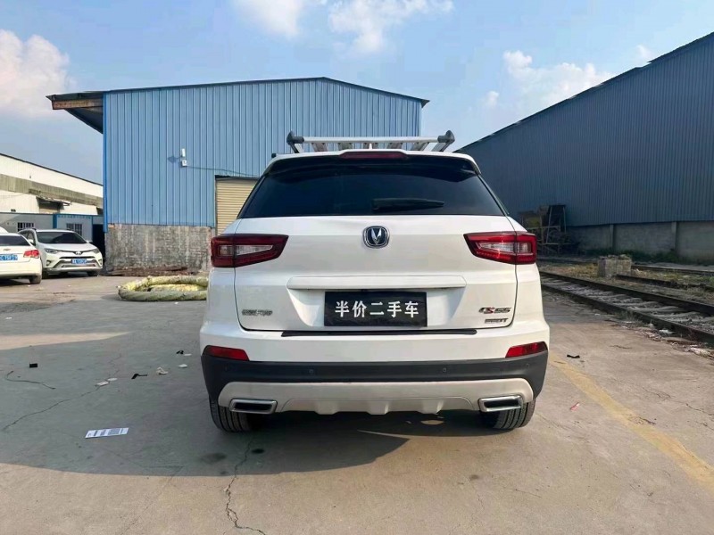 鄭州18年長安汽車CS558