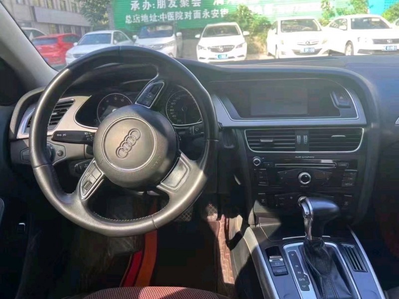邢台14年奥迪A4L7