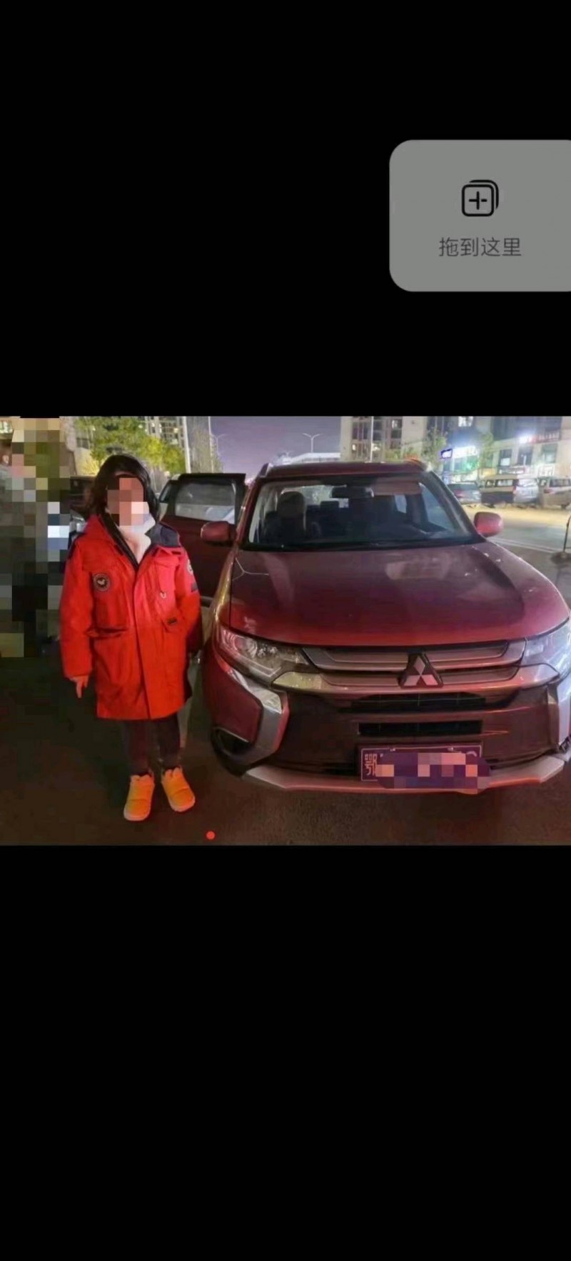 宜昌17年三菱歐藍德2