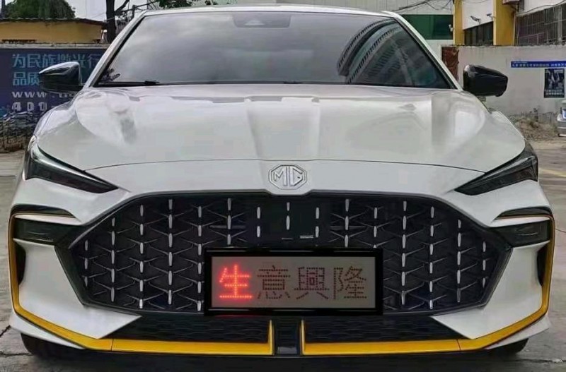 深圳22年名爵61