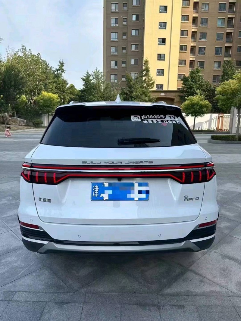 邯郸21年比亚迪宋3