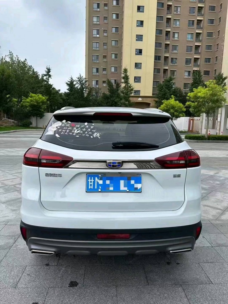 邯郸20年吉利博越2