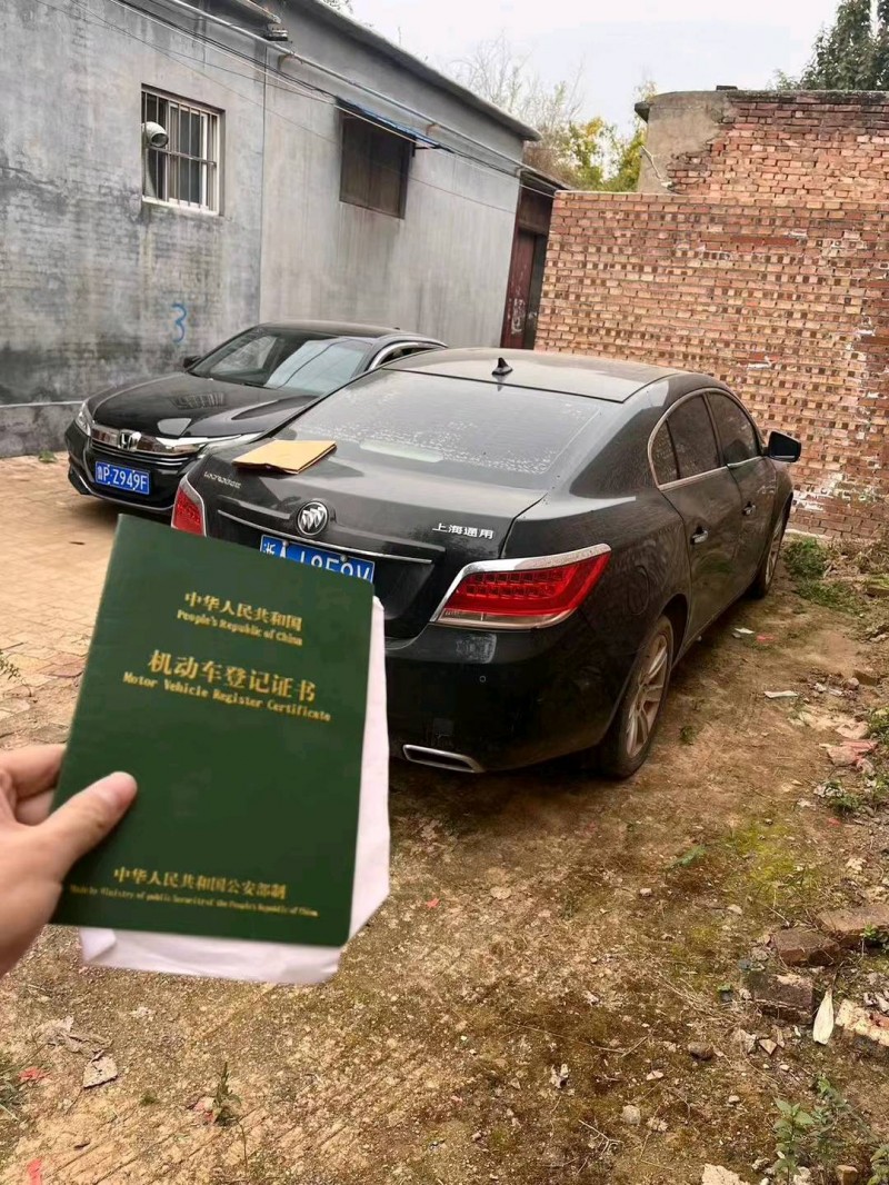 东营11年别克君越5