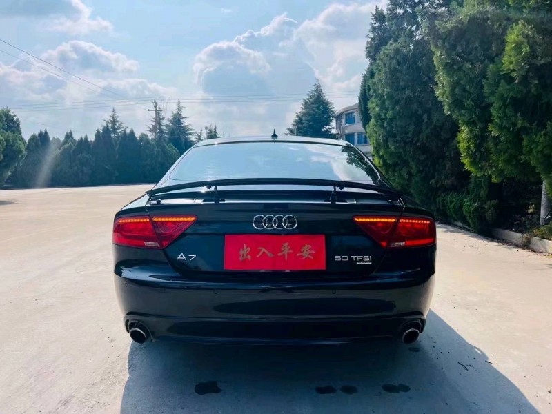 枣庄15年奥迪A7L7
